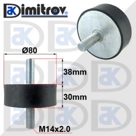 Антивибрационен тампон М14 x Ø 80 x 30 mm